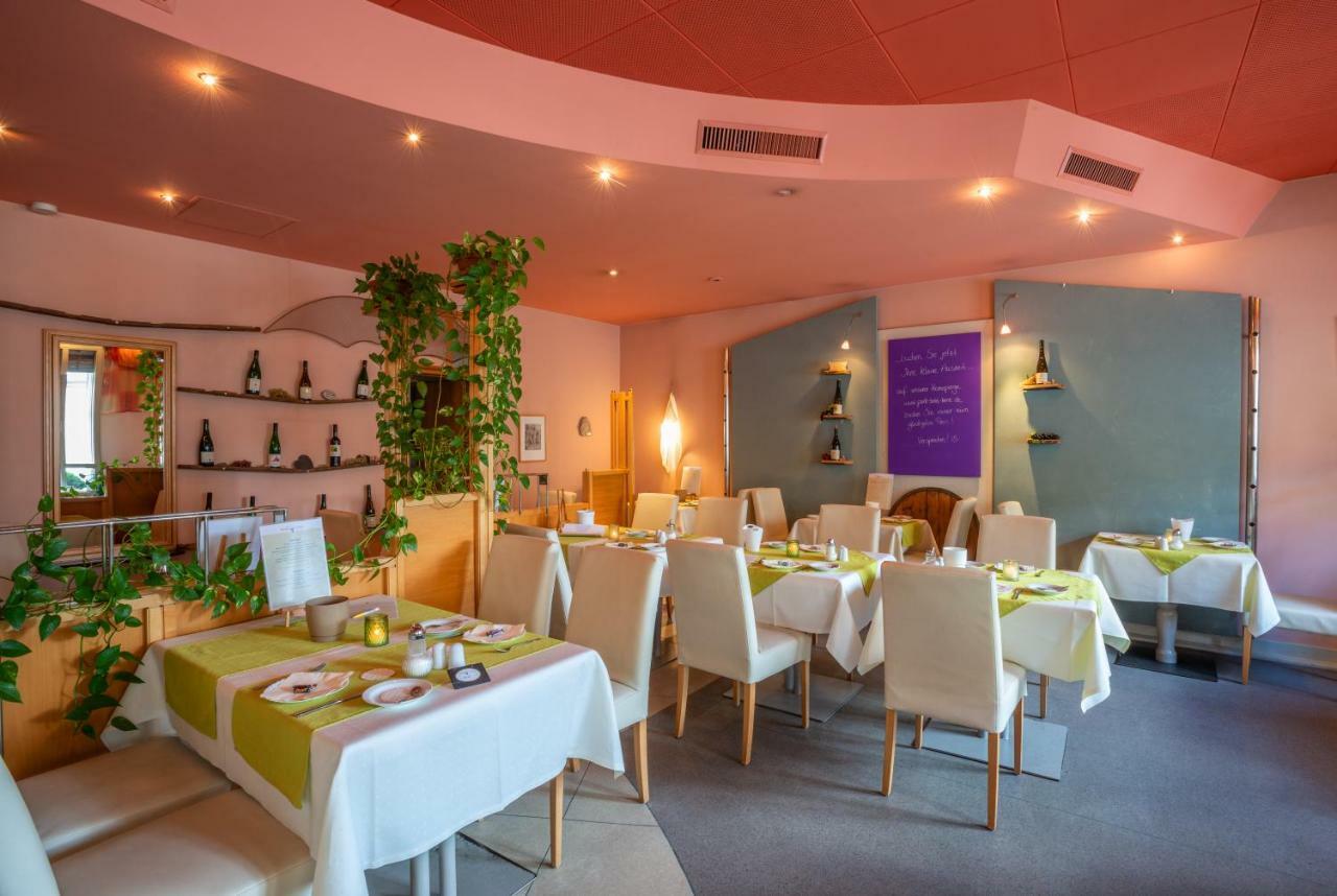 קונז Muehlenthalers Park Hotel מראה חיצוני תמונה